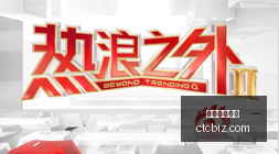 苹果库克亲,述交接时刻,将公司托付,伟德下载官网,伟德体育,伟德app,下载中心,伟德客户端