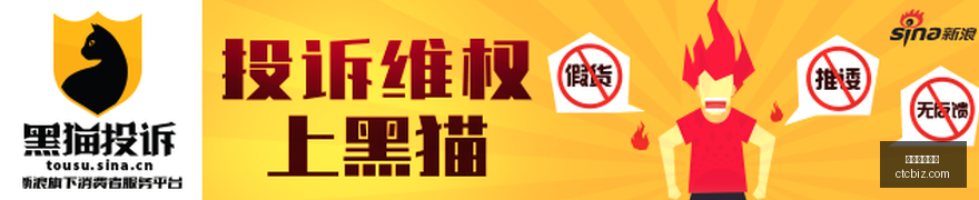 小米手环电,竞定制款,设计独特成,伟德下载官网,伟德体育,伟德app,下载中心,伟德客户端