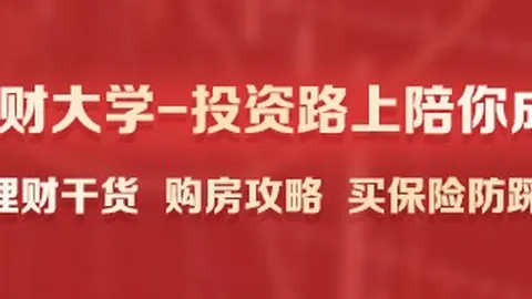 篮球攻略稳中求胜23点篮冠联下载中心：利尔斯独家解析